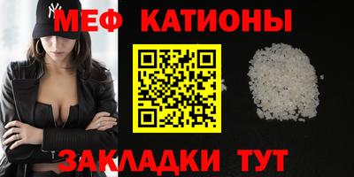 ешки Среднеуральск