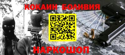 apvp Ставрополь