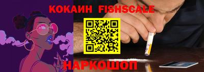 ешки Среднеуральск