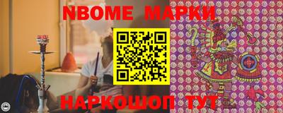 ешки Среднеуральск