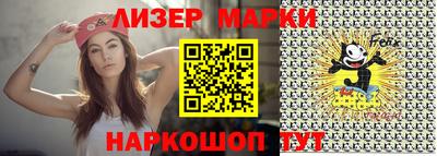 ешки Среднеуральск