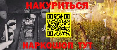 apvp Ставрополь