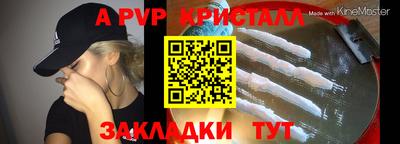 ешки Среднеуральск