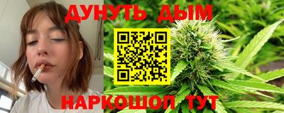 ешки Среднеуральск