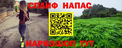 apvp Ставрополь