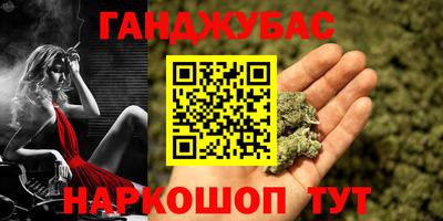 apvp Ставрополь