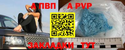 ешки Среднеуральск