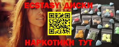 apvp Ставрополь