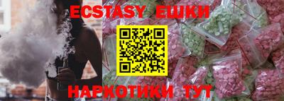 apvp Ставрополь