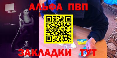 ешки Среднеуральск