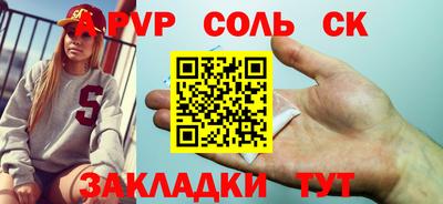 ешки Среднеуральск