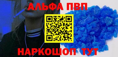ешки Среднеуральск