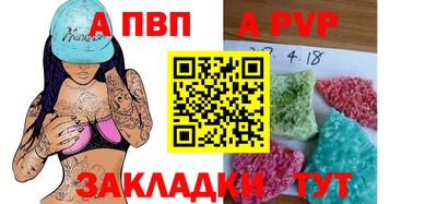 ешки Среднеуральск