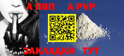 ешки Среднеуральск