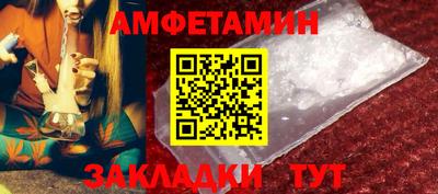 ешки Среднеуральск
