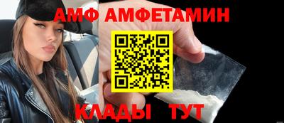 ешки Среднеуральск