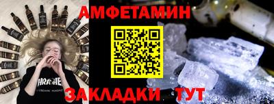 apvp Ставрополь
