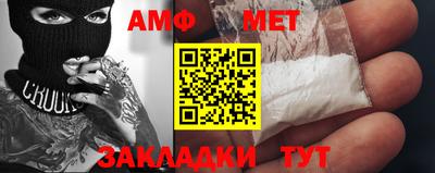 apvp Ставрополь