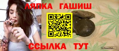apvp Ставрополь