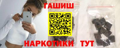ешки Среднеуральск