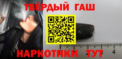 ешки Среднеуральск