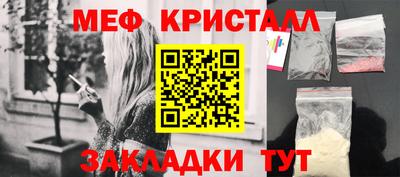 ешки Среднеуральск