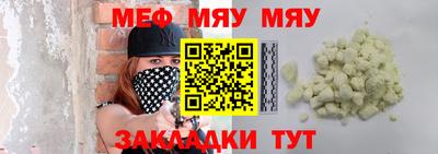 apvp Ставрополь