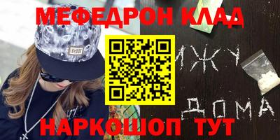 apvp Ставрополь