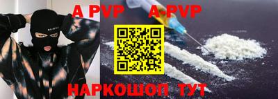 ешки Среднеуральск