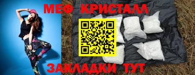 apvp Ставрополь