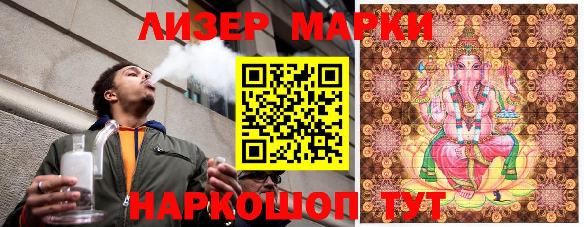 Амфетамин   Среднеуральск  Вход с VPN  Меф кристаллы  МАРИХУАНА 